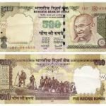 Indian Rupees